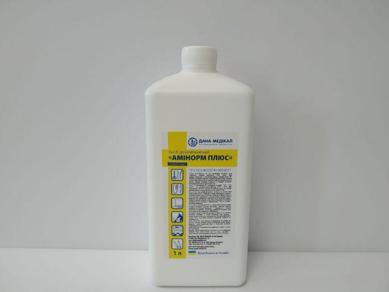 Антисептик "АМІНОРМ ПЛЮС" концентрат флакон 1 л